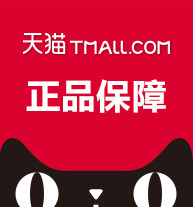 蓝迈数码专营店的LOGO