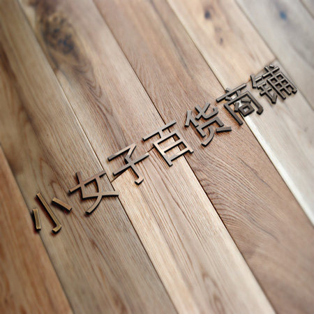 小女子百货商铺的LOGO