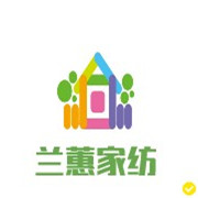 兰蕙家纺品质店的LOGO