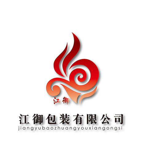 苍南县江御包装有限公司