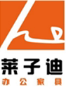 莱子迪家具有限公司