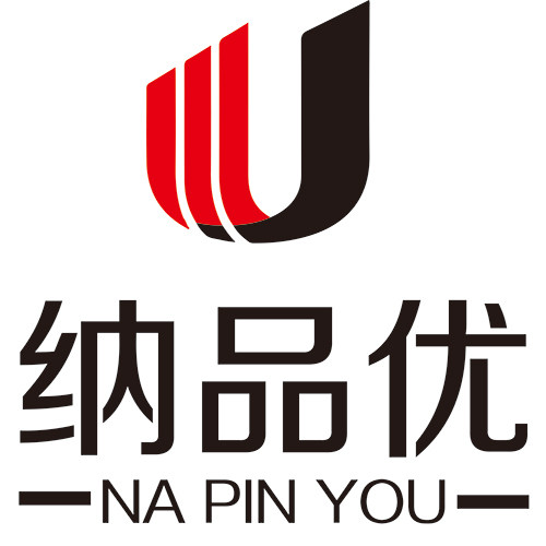 纳品优展示包装