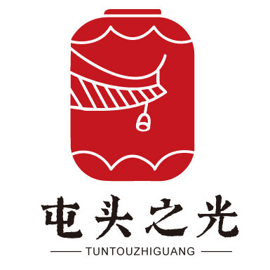 屯头之光旗舰店