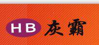 莱阳宏祥建筑外加剂厂的LOGO