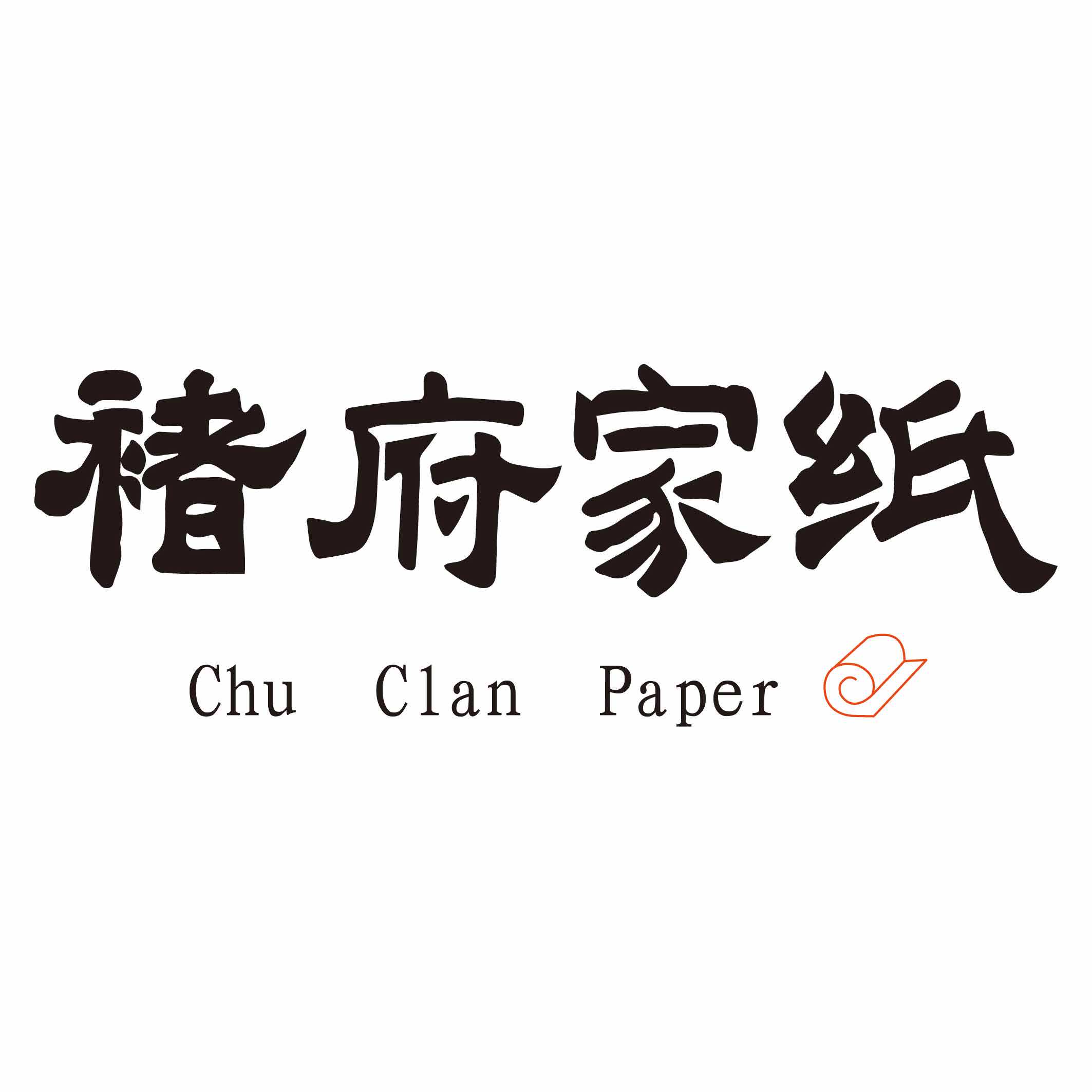 褚府家纸企业店