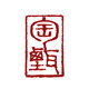 匋甄的LOGO