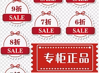 衣美尚1号店