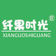 纤果时光旗舰店的LOGO