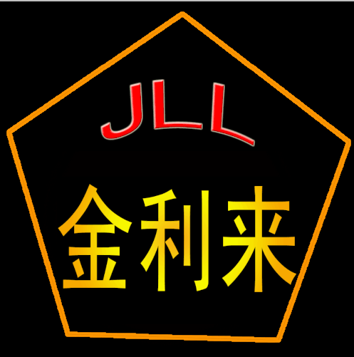 金利来玻璃刀五金批发总汇