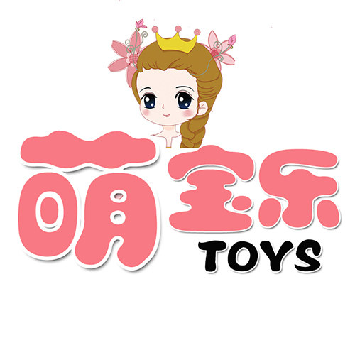 萌宝乐母婴玩具店