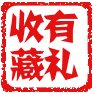 赢虎包装的LOGO