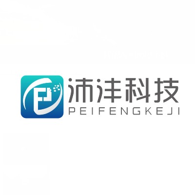 沛沣数码配件专营店