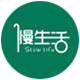 慢生活腔调的LOGO