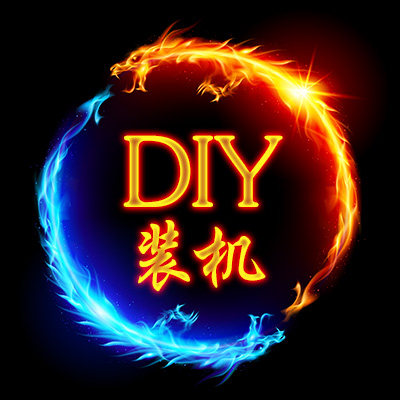 广州好信科技
