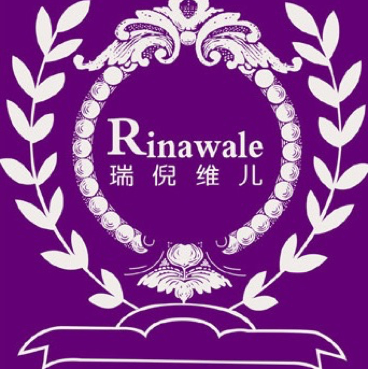 碧海望月化妆品店的LOGO