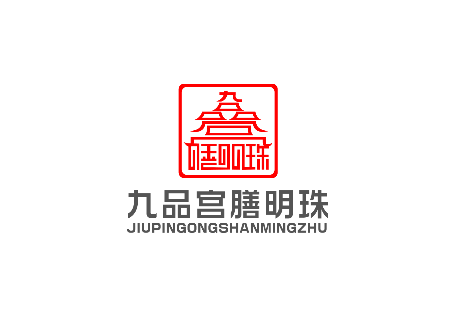 山西老陈醋企业店的LOGO