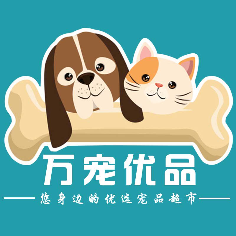 万宠优品的LOGO