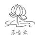 『苏音禾』小众手调香水