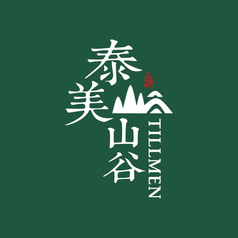 泰美山谷的LOGO