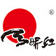 天娇红食品旗舰
