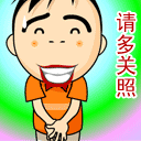靓颖轩鞋业