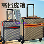 国内知名品牌拉杆箱包店