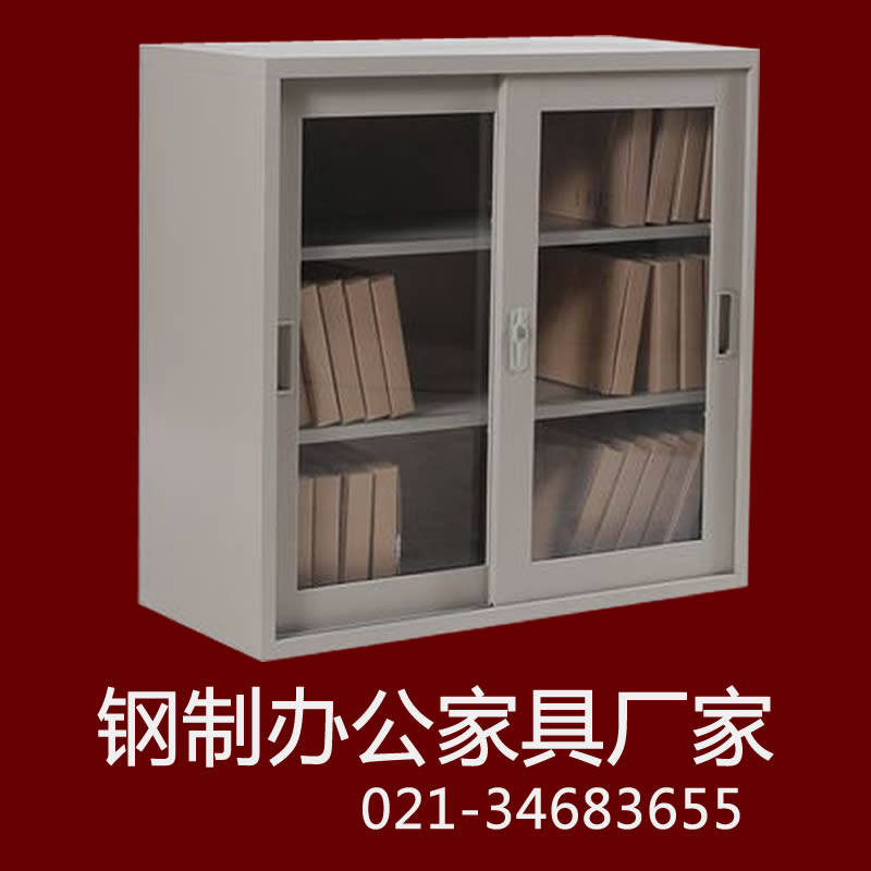 钢制办公家具厂家的LOGO
