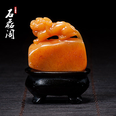 石磊阁 寿山石交易中心的LOGO