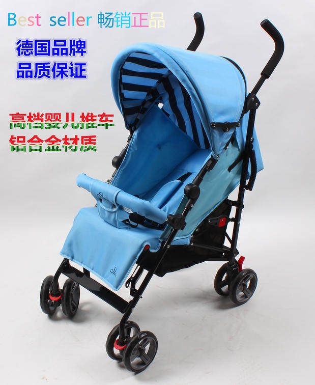 外贸母婴工厂折扣店