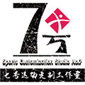 7号体育运动定制工作室