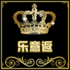8号内衣速递