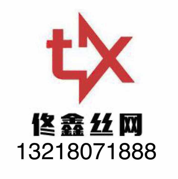 护栏网专家