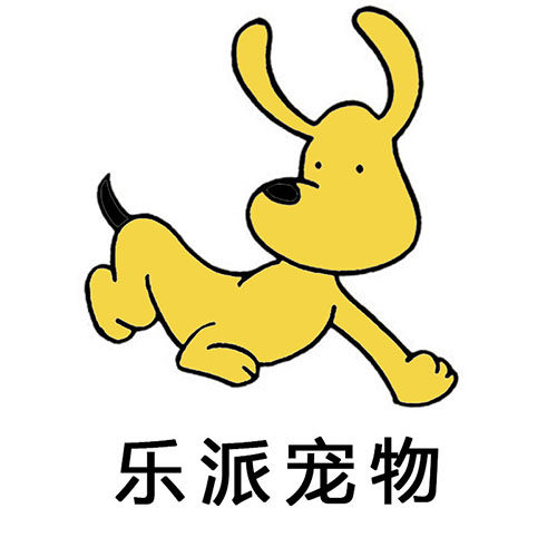 乐派宠物官方店