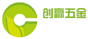 创赢五金制品有限公司的LOGO