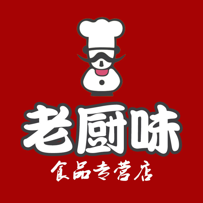 老厨味食品专营店