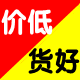 帘动心弦床帘蚊帐店