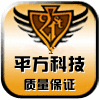 平方科技广州平方网络