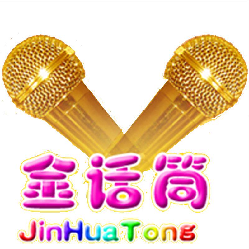 舞蹈戏曲舞蹈服装