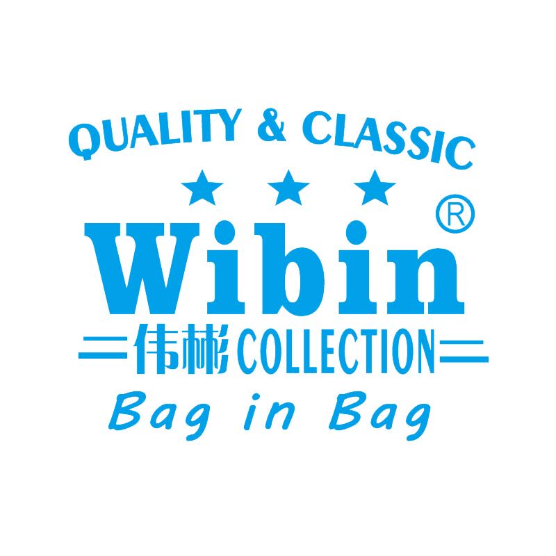 伟彬文具企业店铺