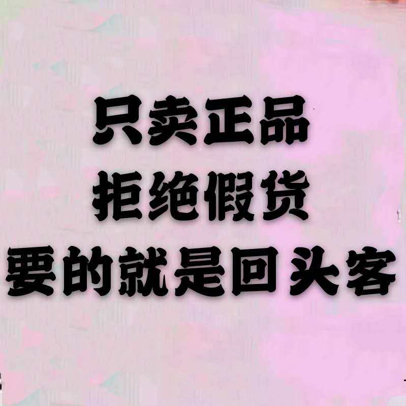 淼淼肌肤管理的LOGO