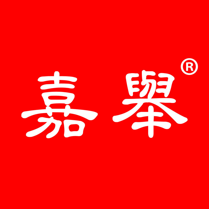 客家农特产的LOGO