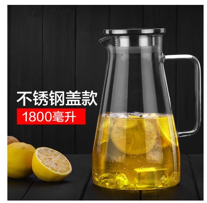 河间市福茗工厂直营店