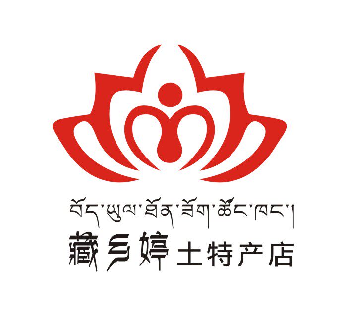 婷婷在西藏的LOGO
