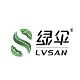 绿伞烟具旗舰店的LOGO