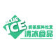 上海清冰食品奶茶甜品咖啡的LOGO
