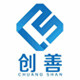 创善医疗器械专营店的LOGO