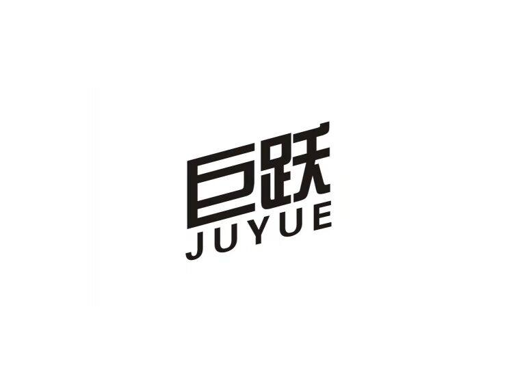 巨跃喉箍的LOGO