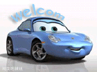 新概念代步车