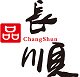 品长顺特产网上生活馆