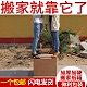 微利包装